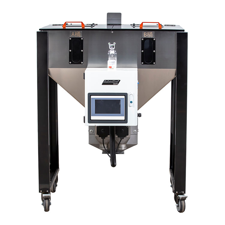Paano Ma-optimize ng Volumetric Ratio ng Two Feed Mixer ang Production Efficiency
